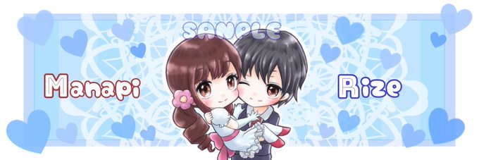 ペアヘッダーのtwitterイラスト検索結果 ペアヘッダーのtwitterイラスト検索結果