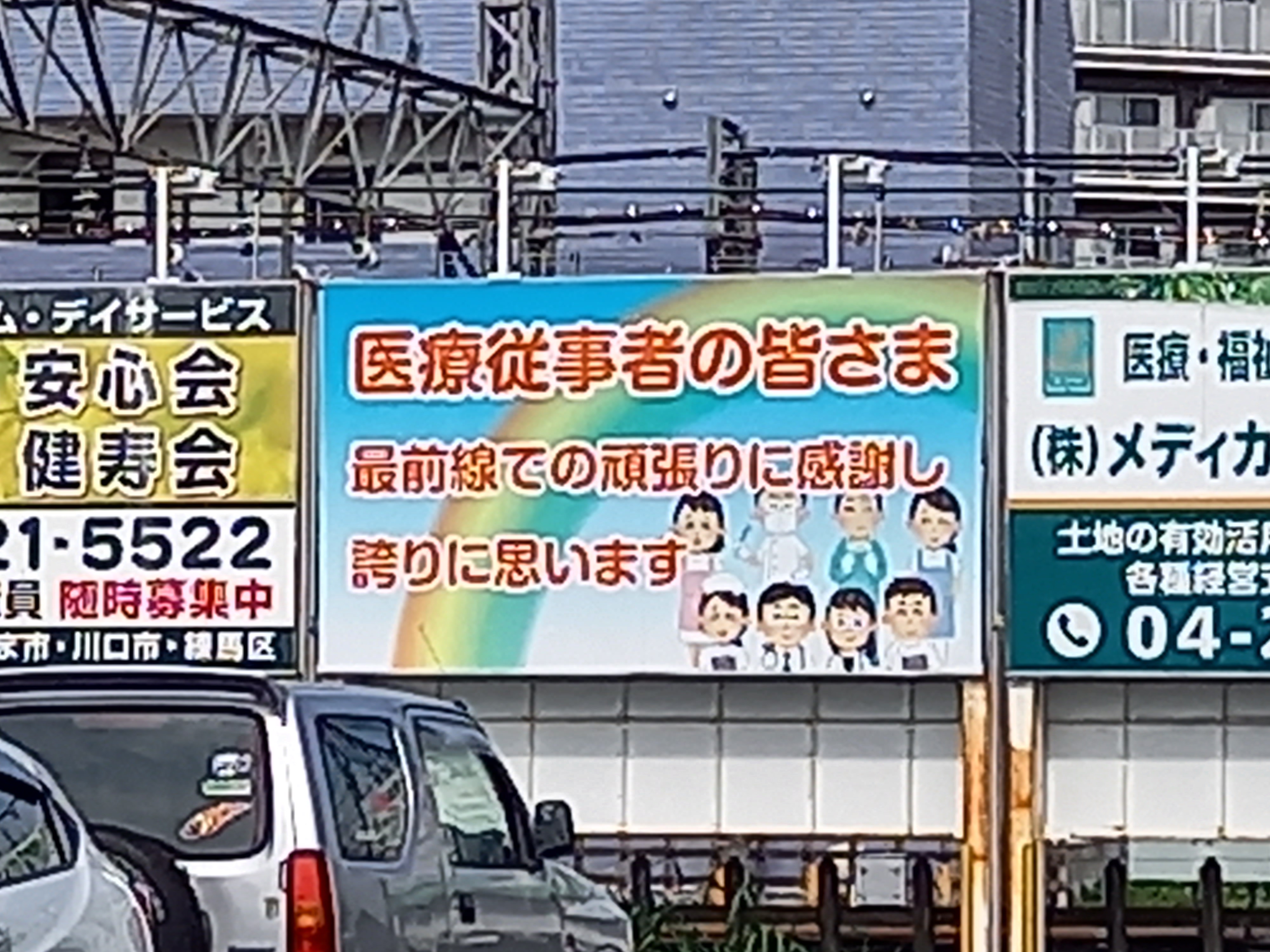在 Twitter 上查看 Torinikukaraage 在 21年6月12日的推文 Twitter