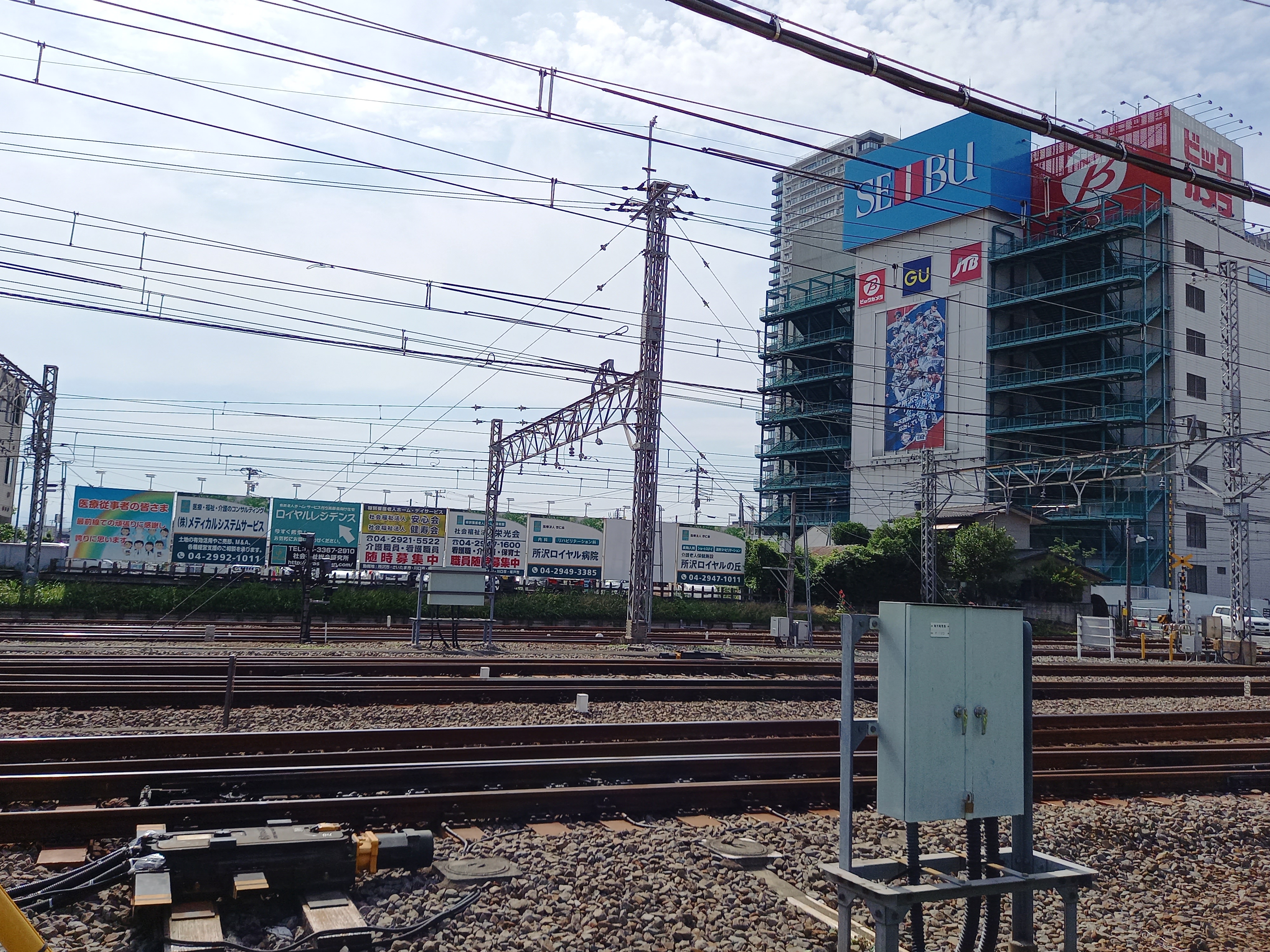 三浦靖雄 在 Twitter 上 登録750号は所沢駅南にある医療従事者への応援 感謝を述べる看板 コロナ系ですが貴重ないらすとや 看板ですし登録 使用は 医療チーム 医療従事者 の素材 誰がこの広告スペースに出しているんでしょうか いらすとや いらすとや