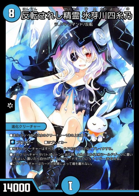四糸乃のtwitterイラスト検索結果 四糸乃のtwitterイラスト検索結果