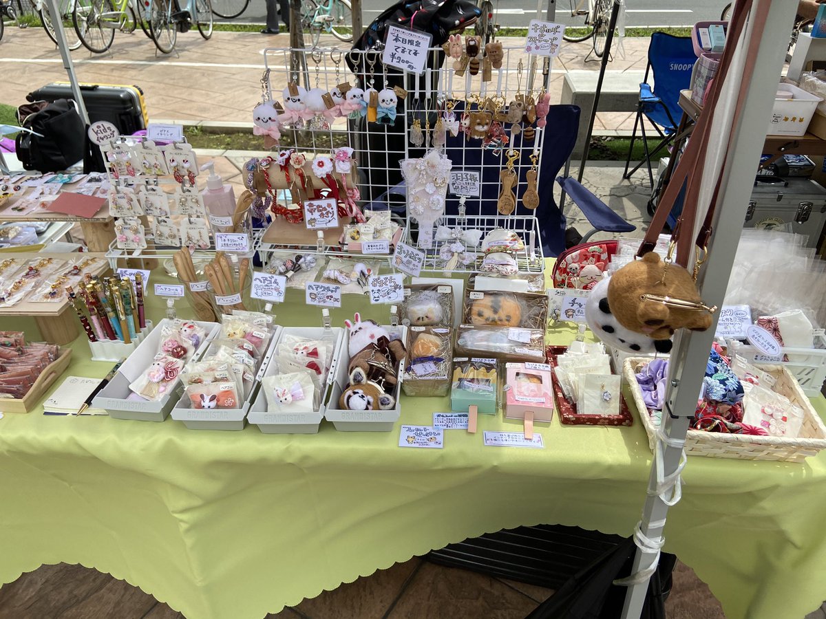 Twoucan フリーマーケット の注目ツイート イラスト マンガ コスプレ モデル