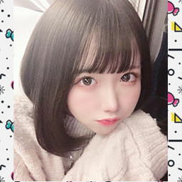 じどり裏垢男子と繋がりたい暇な人ライン通話 かわいいブラ相互暇人dm P3jjbrwwu5ufoy Twitter