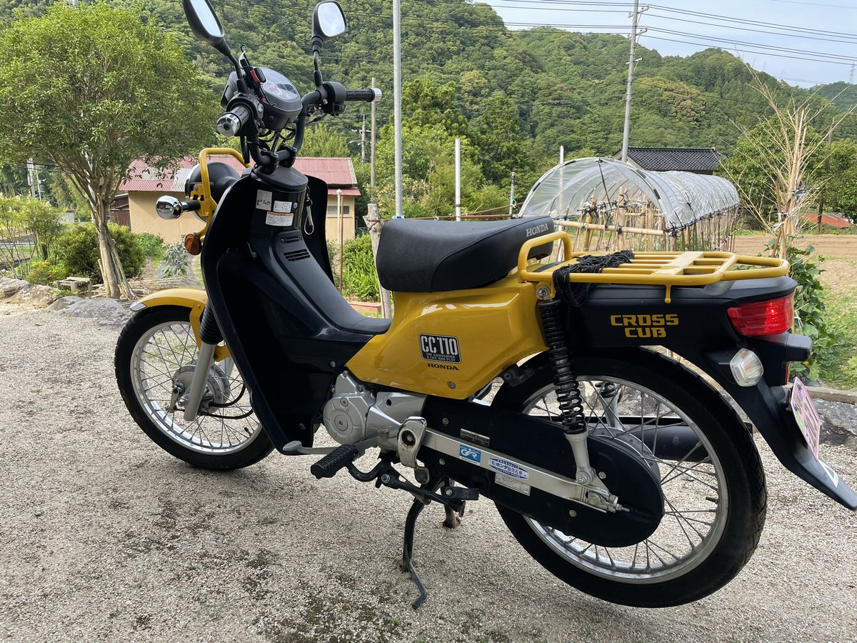 ノリトペ V Twitter クロスカブ110のバッテリーとオイル交換 バッテリーはともかく オイルが入荷してミルクティーのような状態に っ ヮ C 全く乗れてないのも原因かな たまには乗ろう W クロスカブ クロスカブ110 旧型クロスカブ T Co