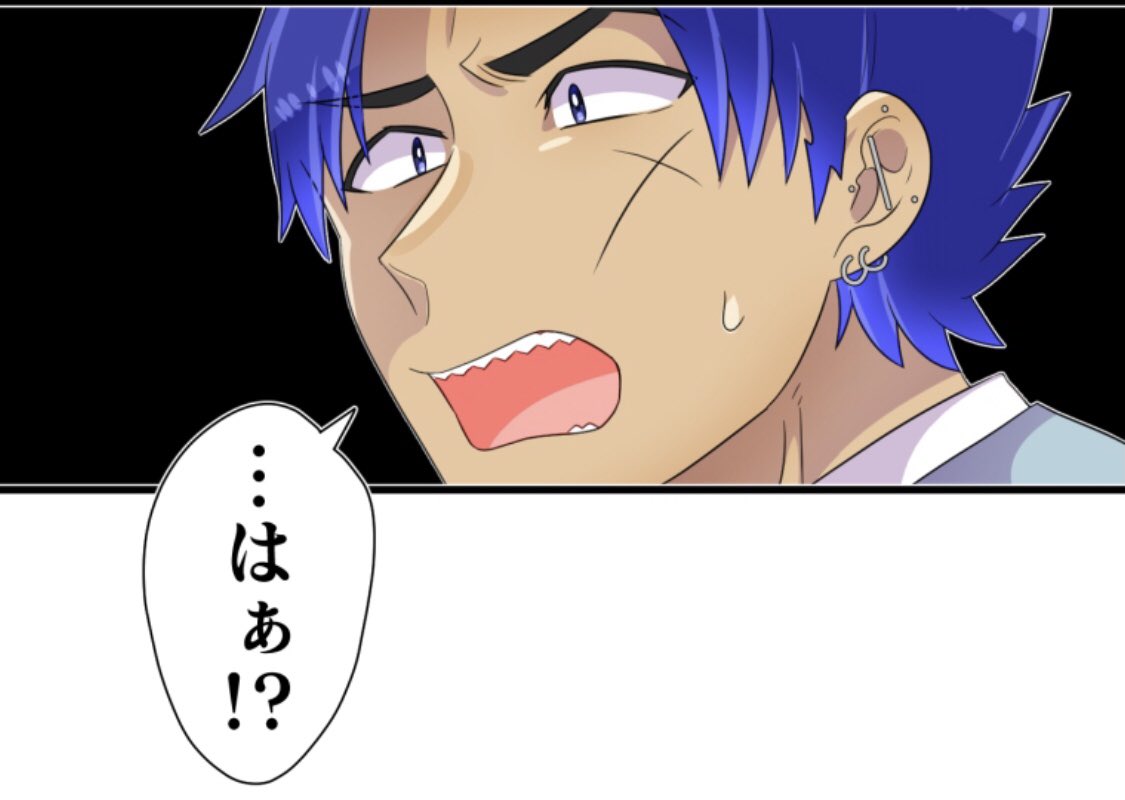母塚さん更新されております🙇
あゆちゃんにアレができた疑惑でザワつく母塚家👀
先読みでは何か大暴れしてます🦍
今週もよろしくお願いします〜🙇
https://t.co/CaDzHiUkqg