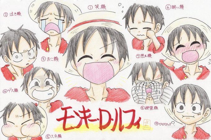 表情練習のtwitterイラスト検索結果 古い順 表情練習のtwitterイラスト検索結果 古い順