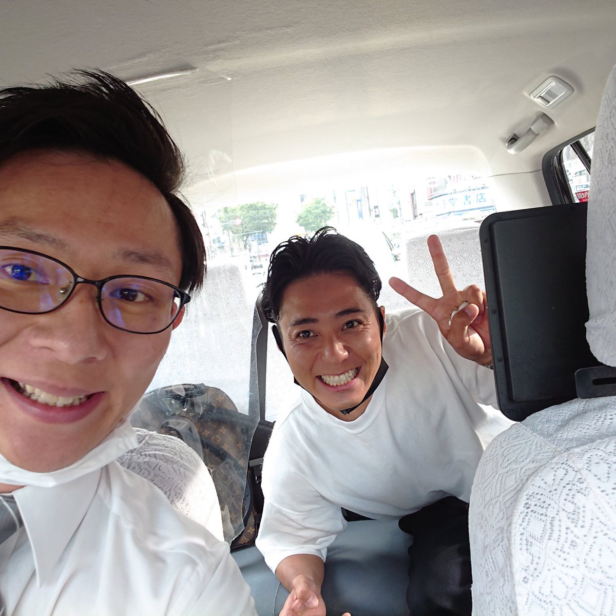 完了しました 藤野 タクシー 八王子 藤野 タクシー Irasujozoaiv 完了しました 藤野 タクシー 八王子 藤野 タクシー Irasujozoaiv