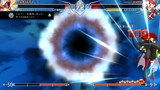 Blazblueのtwitterイラスト検索結果 古い順