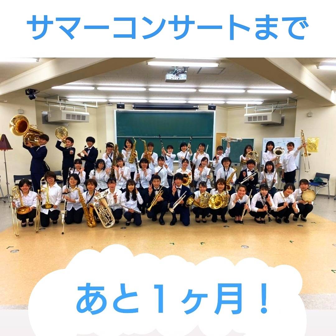 新潟県立看護大学