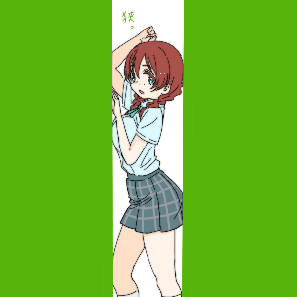 1girl solo school uniform skirt freckles braid nijigasaki academy school uniform  illustration images