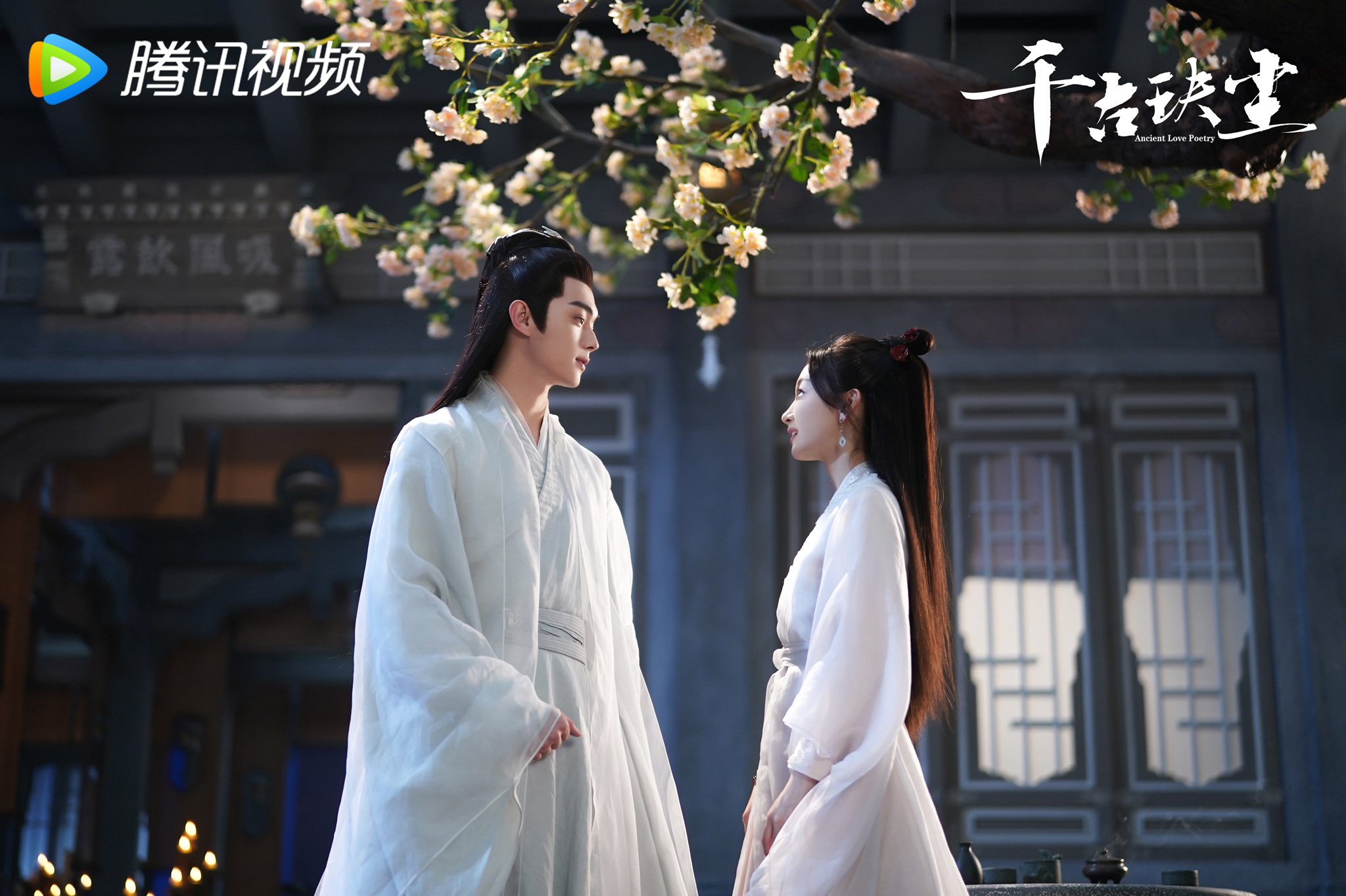 Зрители раскритиковали игру Сюй Кая и Чжоу Дун Юй в дораме "Древняя любовная поэзия"