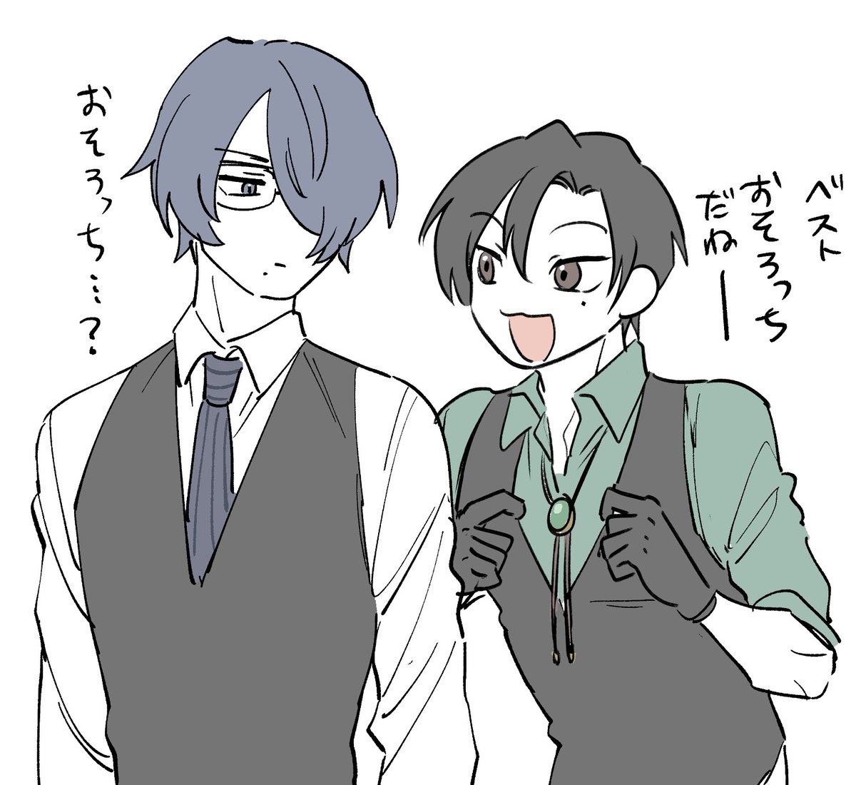 おそろっち #比留間班 