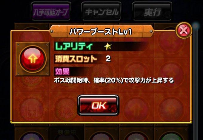 ばばばんだ うらもぐ ドラポさん と Drp Tento のやりとり 1 Whotwi グラフィカルtwitter分析 ばばばんだ うらもぐ ドラポさん と Drp Tento のやりとり 1 Whotwi グラフィカルtwitter分析