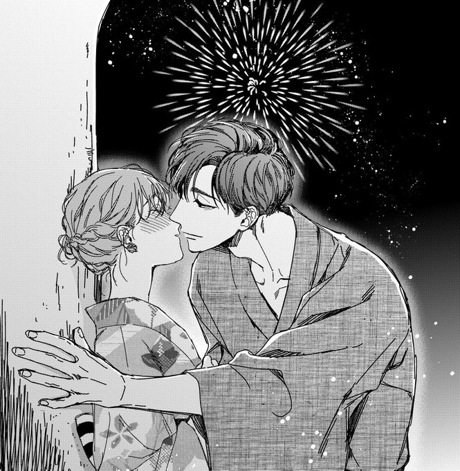 つきのおまめ 単行本 巻7 21発売 さん と Tukinoomame のやりとり 1 Whotwi グラフィカルtwitter分析 つきのおまめ 単行本 巻7 21発売 さん と Tukinoomame のやりとり 1 Whotwi グラフィカルtwitter分析