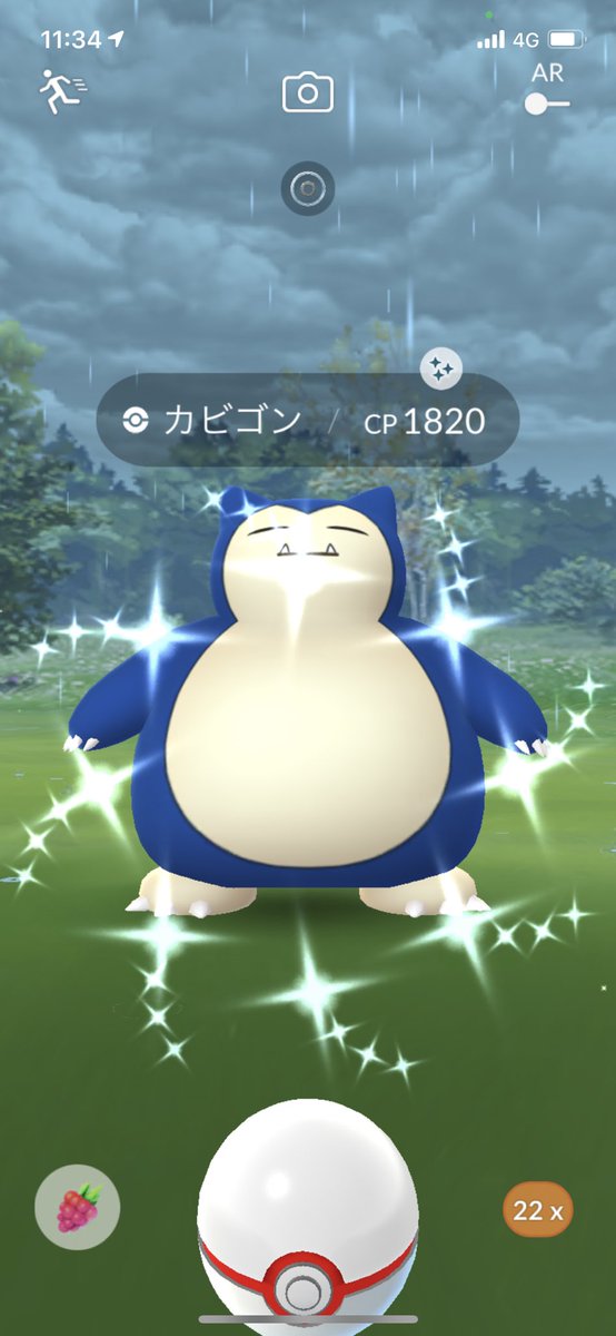 ニノちゃん ポケgo 青tl40 In 大阪 Ninomae555 Twitter
