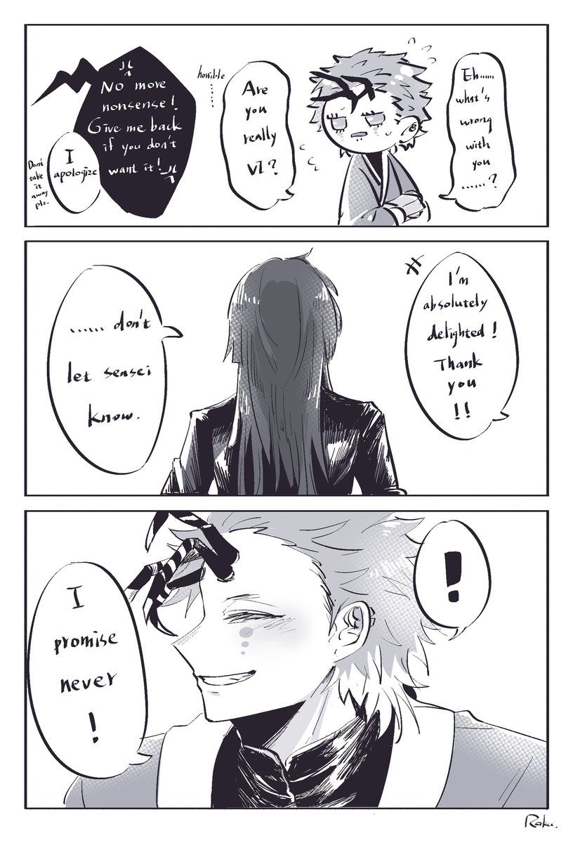 【nnbk】
*VI X Yakumo💜💛
0608 day_eng.ver
(Mechanical translation may have errors,please forgive it !🙏💦)