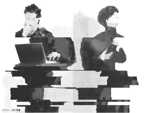 業界関係者必聴 朝日新聞デジタルとwithnewsの編集長が メディアを語るポッドキャスト Twitter