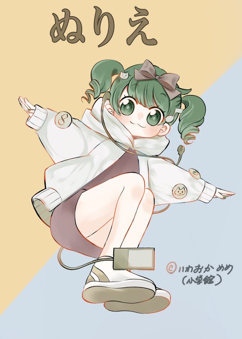 エリートジャックのtwitterイラスト検索結果
