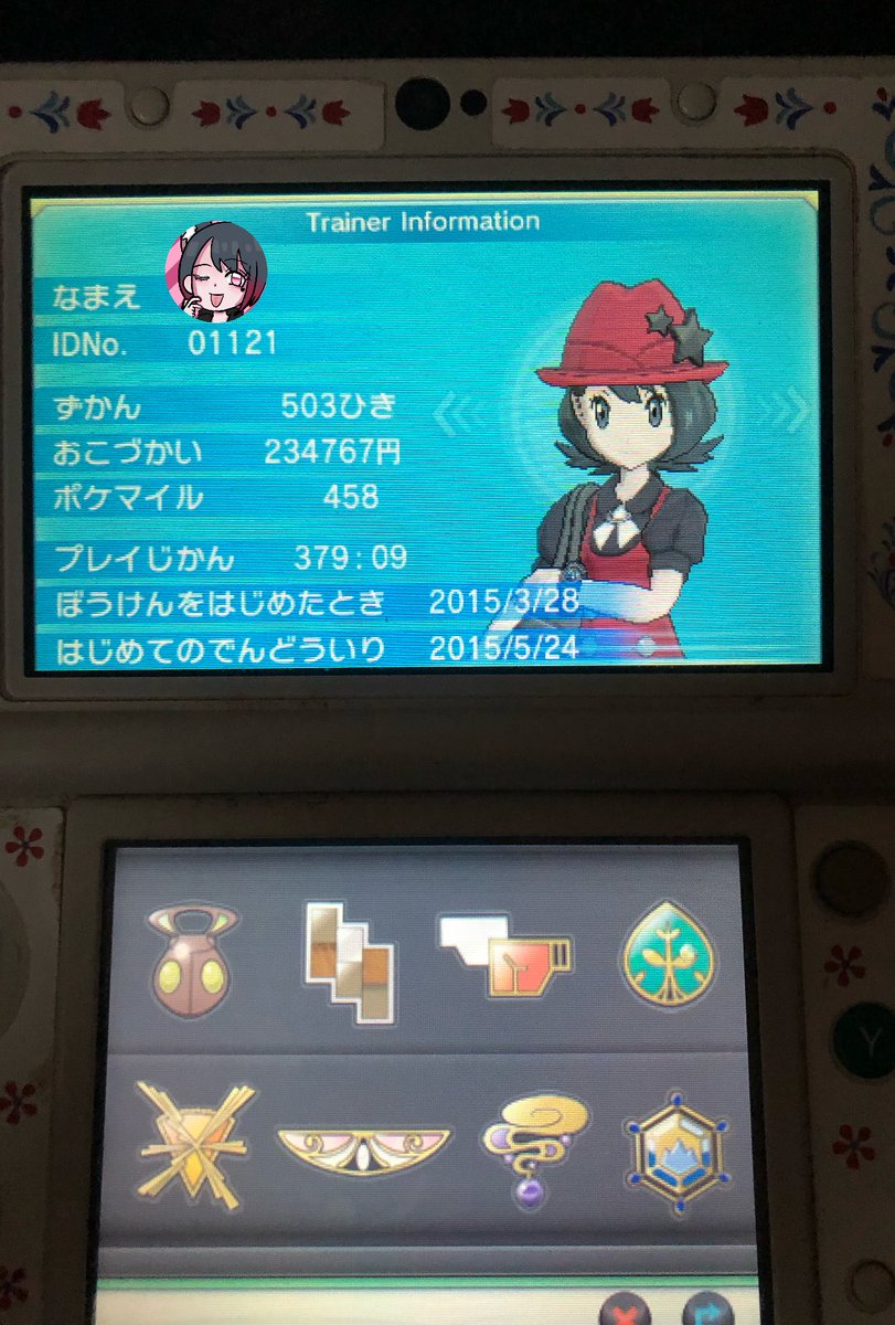 תג ポケモンxy בטוויטר