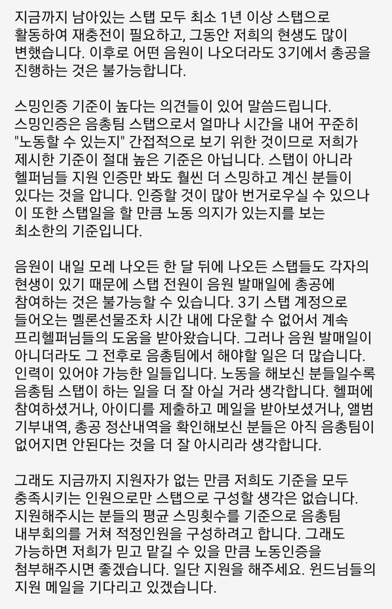 KIMJAEHWAN_strm's tweet photo. https://t.co/NExYTPNOWC