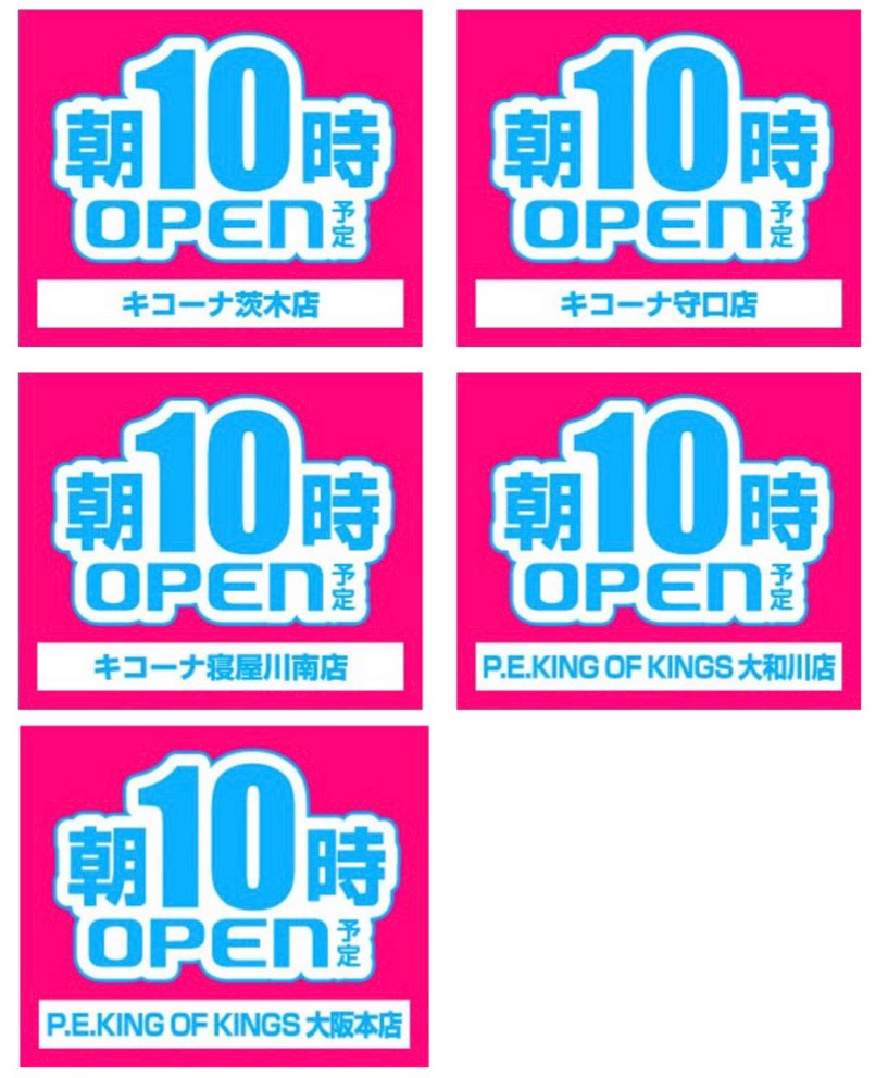 Ad 8a E5 Ae E5 8f A3 Top Trending News