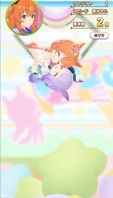Esdylkplrdpcx6vさんのイラストまとめ Esdylkplrdpcx6vさんのイラストまとめ