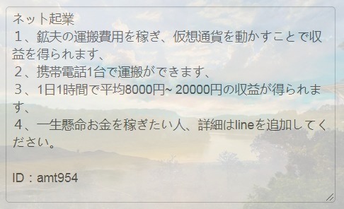 3491Flavia's tweet photo. @bruecat @theBsBee @okino_if @JohnnyMbird @774udon @miauler928 @Dantarius_Bot @Elminage_bot @7RU8t9PYcoEW6if @Velkyrios_Bot @love_u_nyash @seki_tada @elm123go @Murasaki_F515 @4LYAL1uaCoYTLZ3 @sunhappymile https://t.co/J23Zikh0vF
