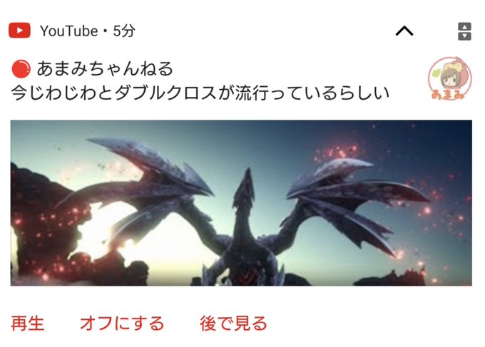 モンハンに集まろうのtwitterイラスト検索結果 モンハンに集まろうのtwitterイラスト検索結果