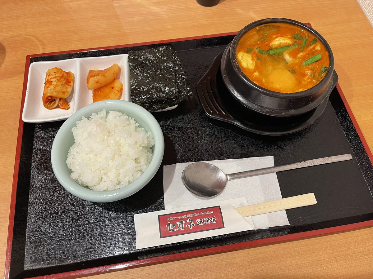 sake_bar_katoya's tweet photo. プレオープン中？のセオネ（SEONE）さんで、スンドゥブチゲセットを食べました🥘

オープンおめでとうございます！㊗️
ごちそうさまでした🙇‍♂️

#セオネ
#SEONE
#広島ランチ
#広島グルメ
#韓国料理
#新規店 https://t.co/qpLxeCsJmu