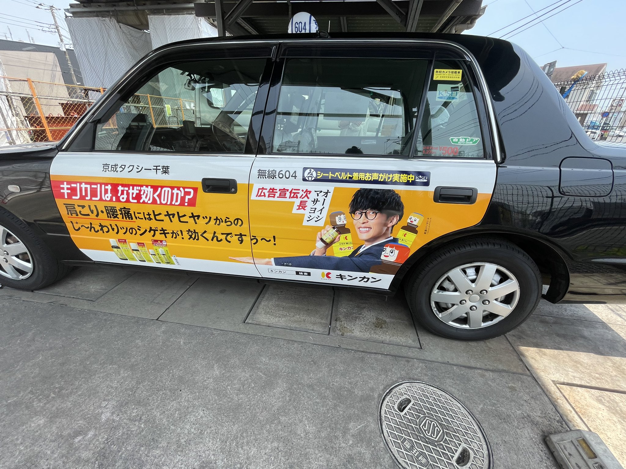 マサヨシ オーイシマサヨシ×Technicsコラボライブ開催記念特集｜高機能