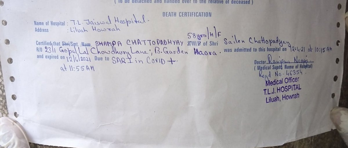 SurjoChatterje2's tweet photo. @HowrahMunicipal 
So far I have not received my mother's date certificate When you contact the hospital, they say you will give the date certificate.There is a lot of hacking..It is very good if you take the matter seriously I have a lot of dizziness from the hospital. https://t.co/rao1Yh1PsA