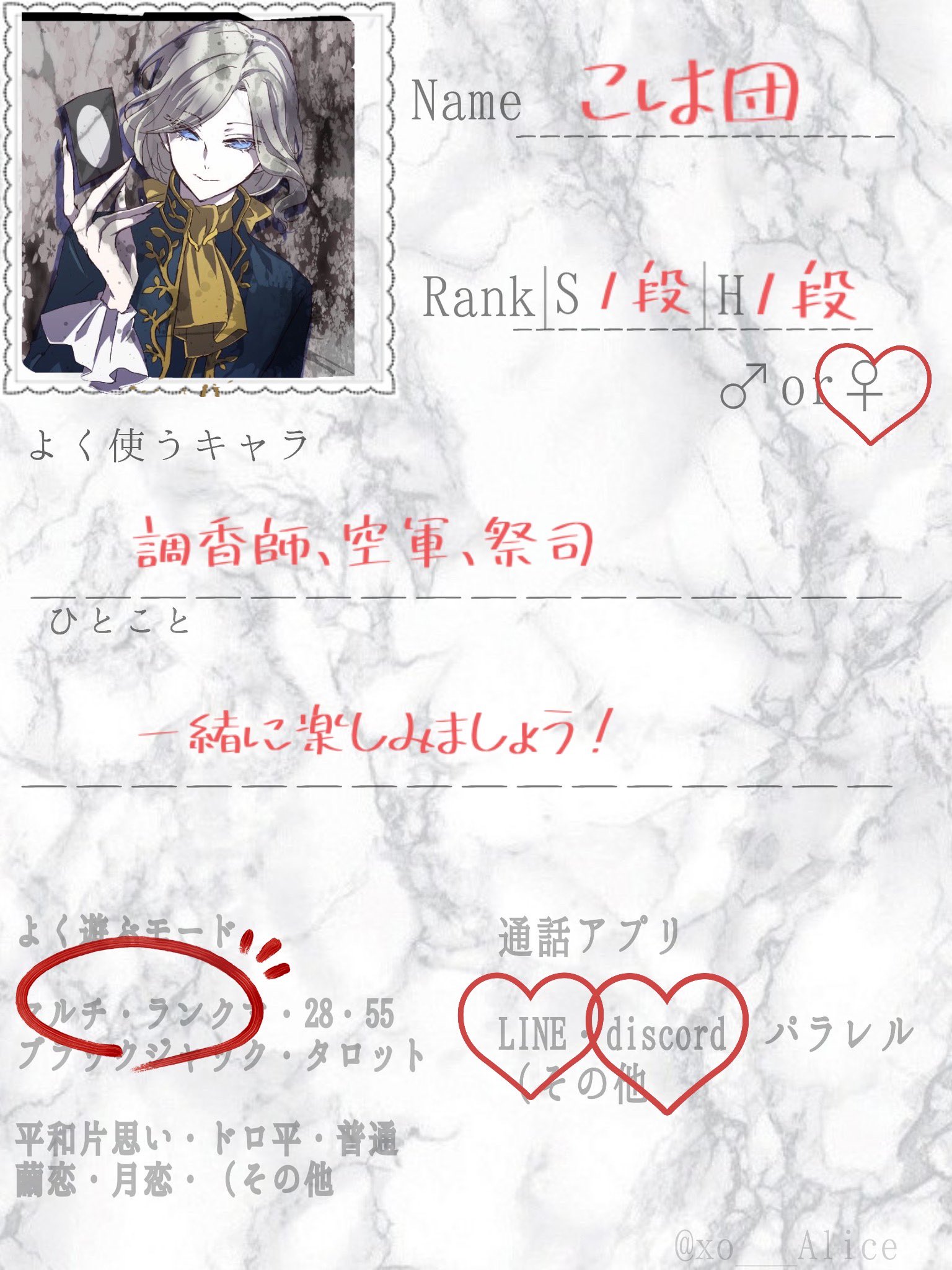 こは吉 第5人格 Kohakici Twitter