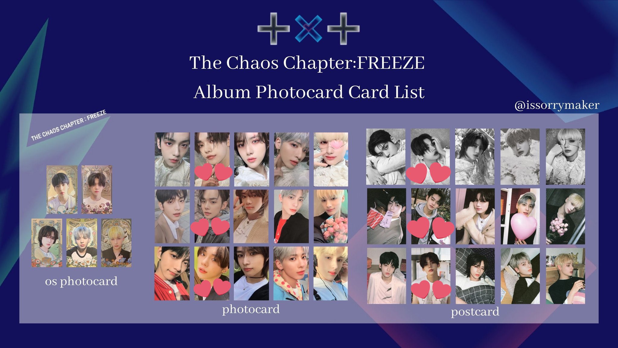 TXT FREEZE スビン 速 トレカ OSカード トゥバ
