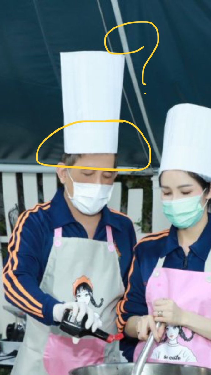 chai007's tweet photo. @somsakjeam คืออะไรอ่า?? https://t.co/4Pj3au2mYw