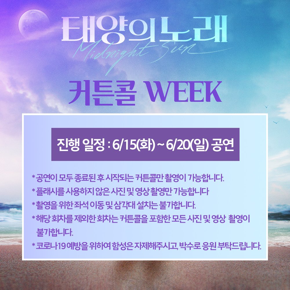 E3q1EUzUYAgD02B?format=jpg&name=orig