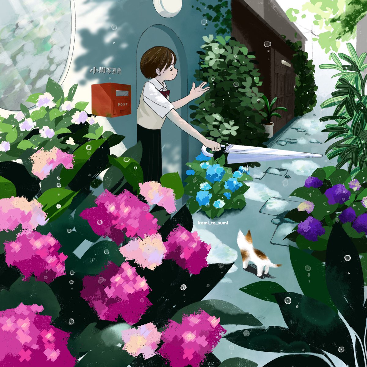 梅雨のイラストのtwitterリアルタイム検索結果 Meyou ミーユー 梅雨のイラストのtwitterリアルタイム検索結果 Meyou ミーユー