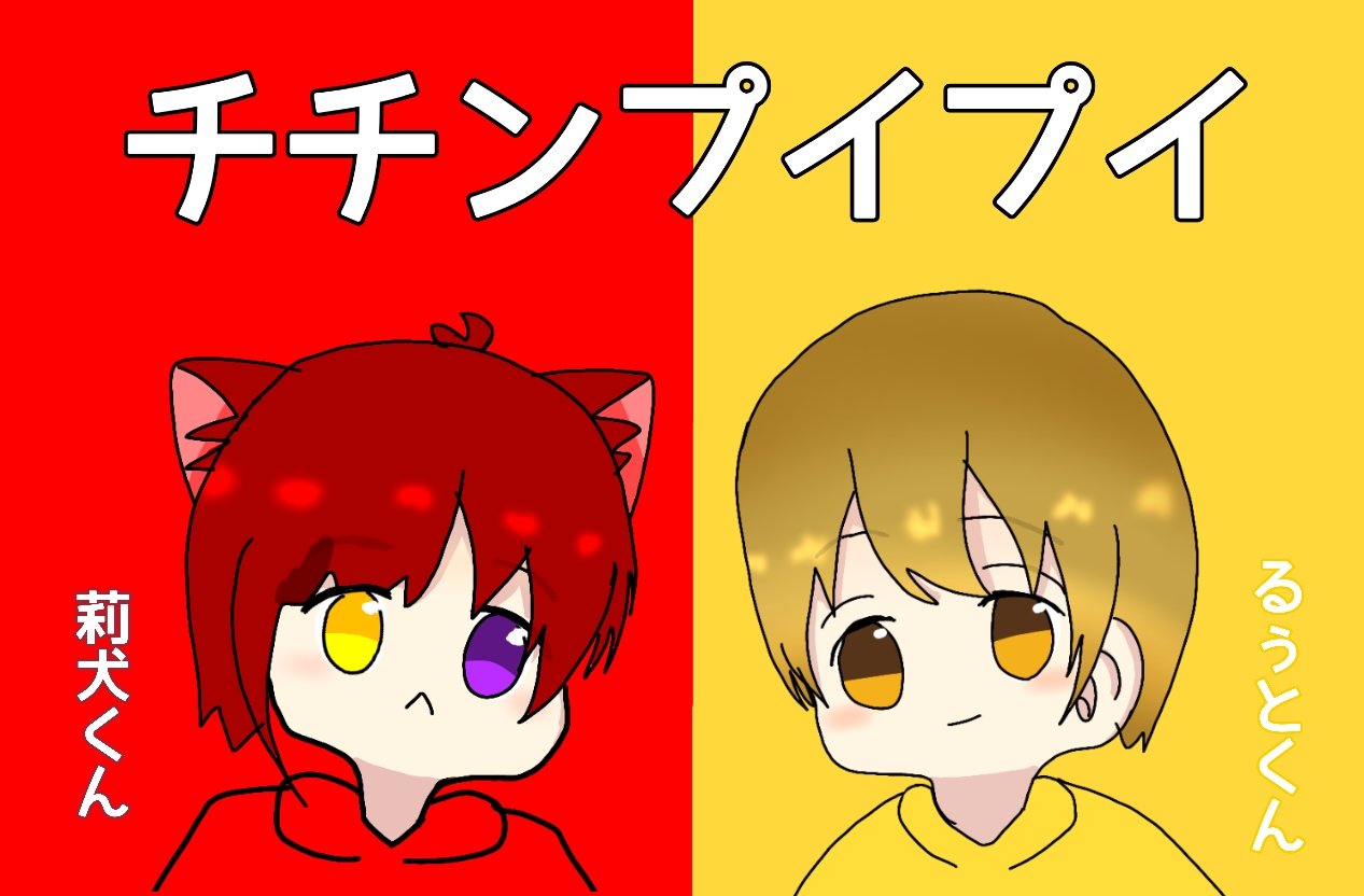 あずきばー Azuki Br Twitter