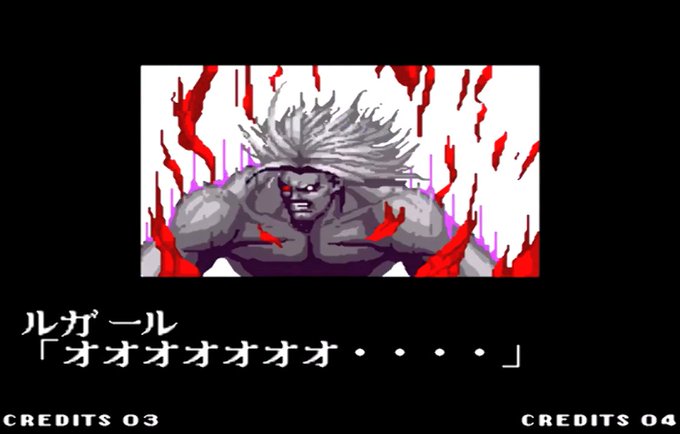 ロックマンエグゼ6のtwitterイラスト検索結果 ロックマンエグゼ6のtwitterイラスト検索結果