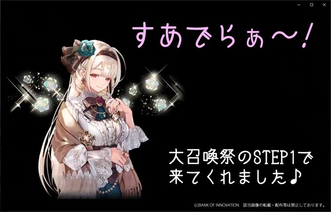 デリケのtwitterイラスト検索結果