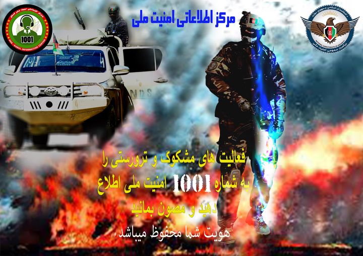 1001NDS123's tweet photo. با دیگر دوستان خویش شریک سازید. https://t.co/V75k4w14pK