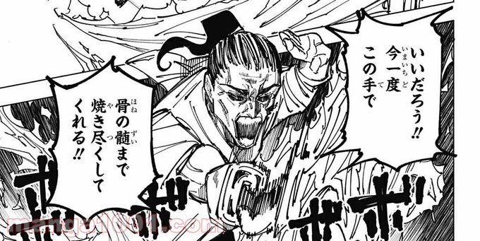 パクリのtwitterイラスト検索結果