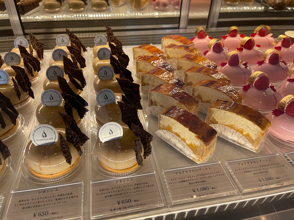 Chocolate Cacao チョコレートカカオ SEIJIN on Twitter "本日「ル ショコラ ドゥ アッシュ」吉川美南駅前イオンに新店オープン https//t.co