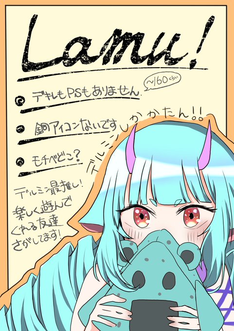 コンパス履歴書 高画質 のtwitterイラスト検索結果 古い順