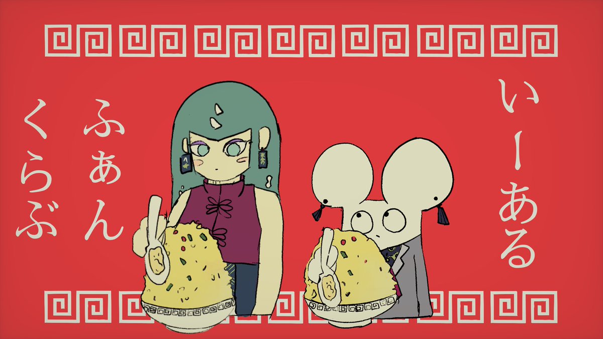 初めまして松尾です ট ইট র অন সন ধ ন ট ইট র