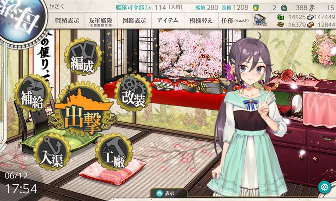 艦これ引退のtwitterイラスト検索結果