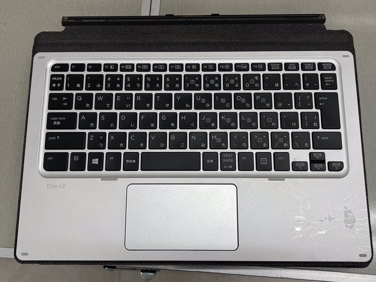 PCEYES1's tweet photo. 値下げしました！
【中古】専用アクセサリー

HP Elite X2用キーボード 1012
状態：動作未確認・キズ多数

価格1,500円→ 980円　税込

#HP #EliteX2 #秋葉原 #キーボード https://t.co/kU1C53PleO