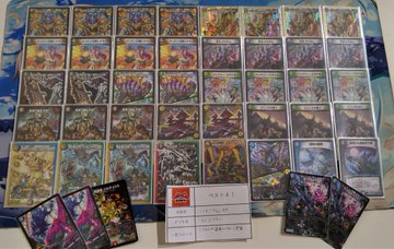 5cザーディクリカ カツキング型 | reddoorpediatric.com