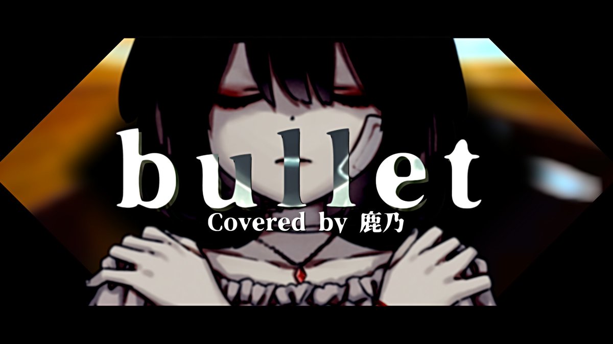 鹿乃 5 21 動画投稿 Kano 2525 Twitter 鹿乃 5 21 動画投稿 Kano 2525 Twitter