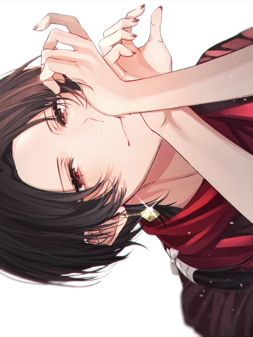 見つめて 