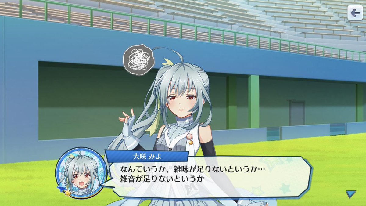 A List Of Hachinainet S Photographs And Videos Whotwi Graphical Twitter Analysis