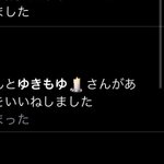 BbHnwqnP6tw8yyw フォロー一覧 - 1 - whotwi グラフィカルTwitter分析